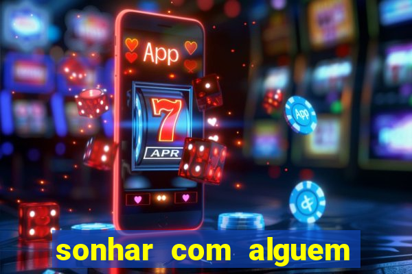 sonhar com alguem jogando cartas de tarot